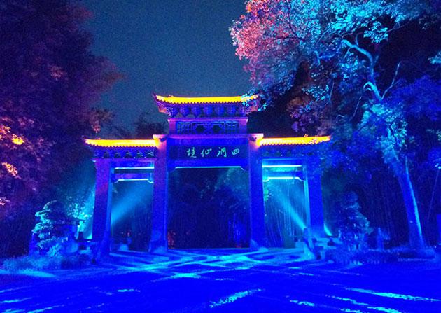 【新年纪语 清风相伴】之十一:驻福建海峡银行纪检监察组