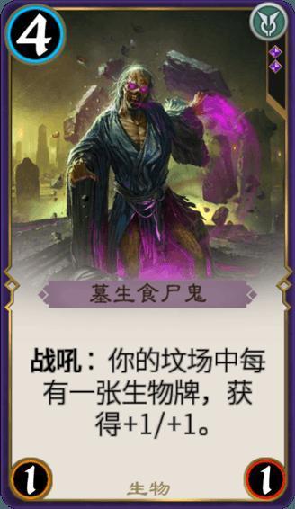 再看《琅琊榜》：被梅长苏说“没脑子”的靖王，才是最精明的人