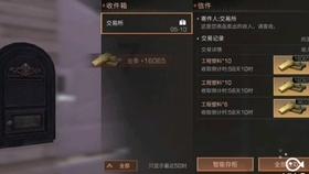 路透始祖！肖战《藏海传》低头笑路透火爆出圈！