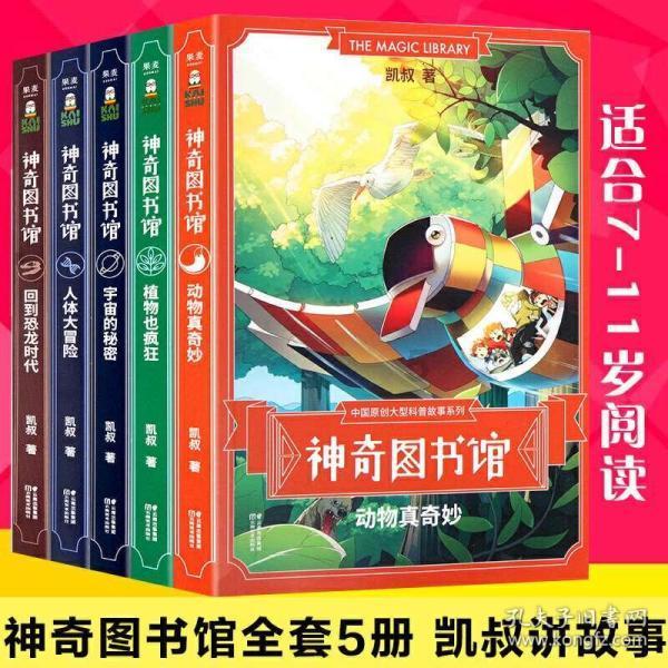 【文学艺术网】艺术家温竞清佳作《新春倾情》外四组//主播:本义