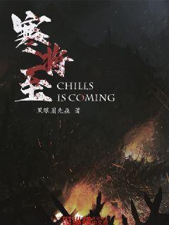媒体:英国人或因俄罗斯禁止其在巴伦支海捕鱼失去最爱的菜肴