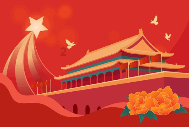 娄底市第一人民医院召开2024年工作会议
