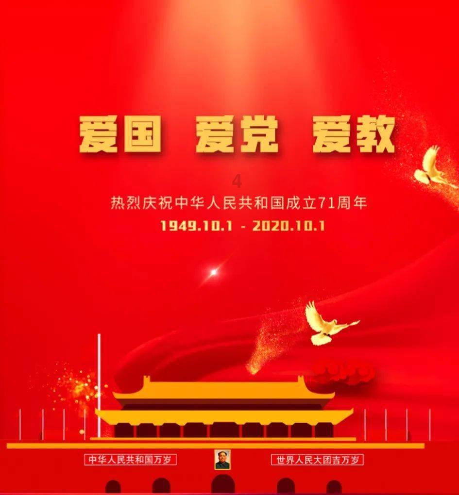【聚焦2024重庆两会】市六届人大二次会议城口代表团举行第五次全体会议 审议市人大常委会工作报告