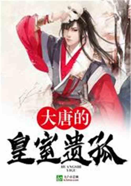 跨越3300公里的“北雪南送”!男子从哈尔滨拉3车雪去广州,专门拉到南方供“小土豆”们玩耍