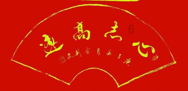 新春走基层｜我在盐湖当船长