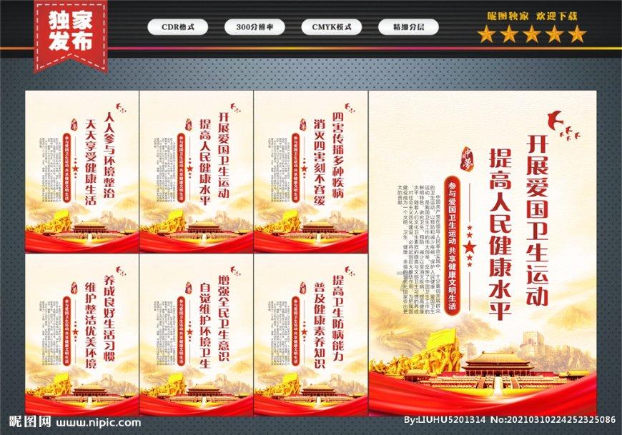 迷雾求生