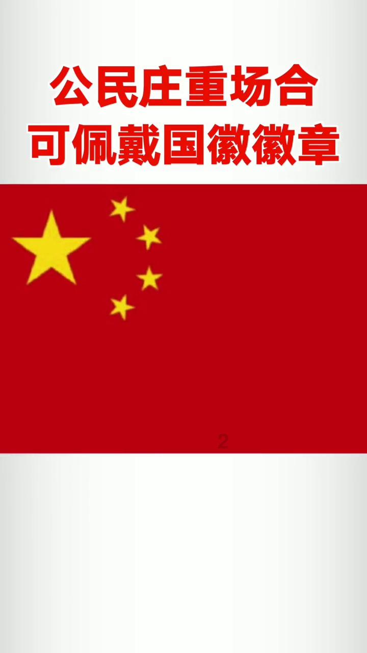 太抠门的男朋友值得交吗?- 你的一站式有问必答平台