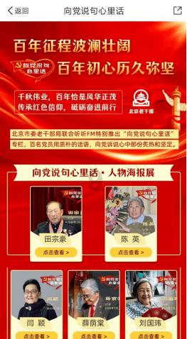 哈尔滨为2024年存冰,到夏天也不化,工作人员:最多300余人采运冰,草帘、塑料布和泡沫包裹