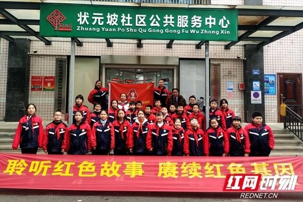 回家路上也能吃上“一份家常饭”