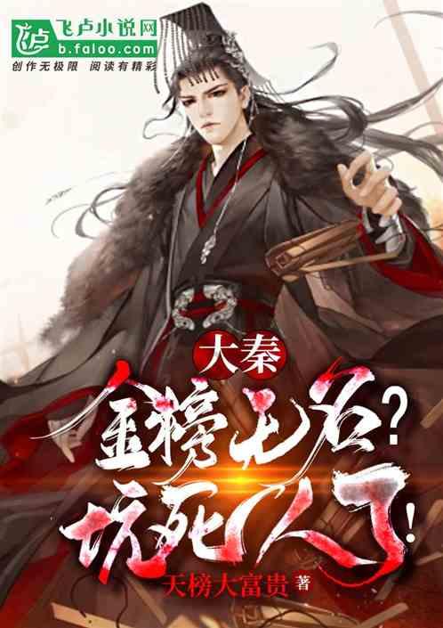 赏冰嬉雪!汶川羌人谷滑雪场冰雪经济“热力”十足~