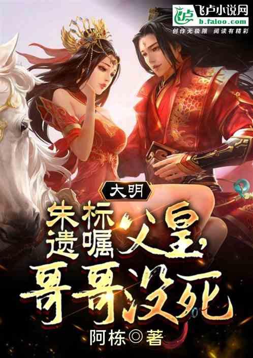 记者:阿森纳有信心与阿尔特塔完成续约,赛季初就已经开始谈判